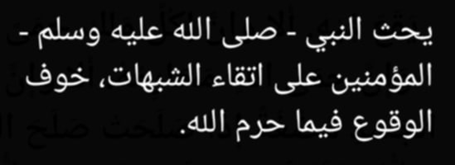 صورة