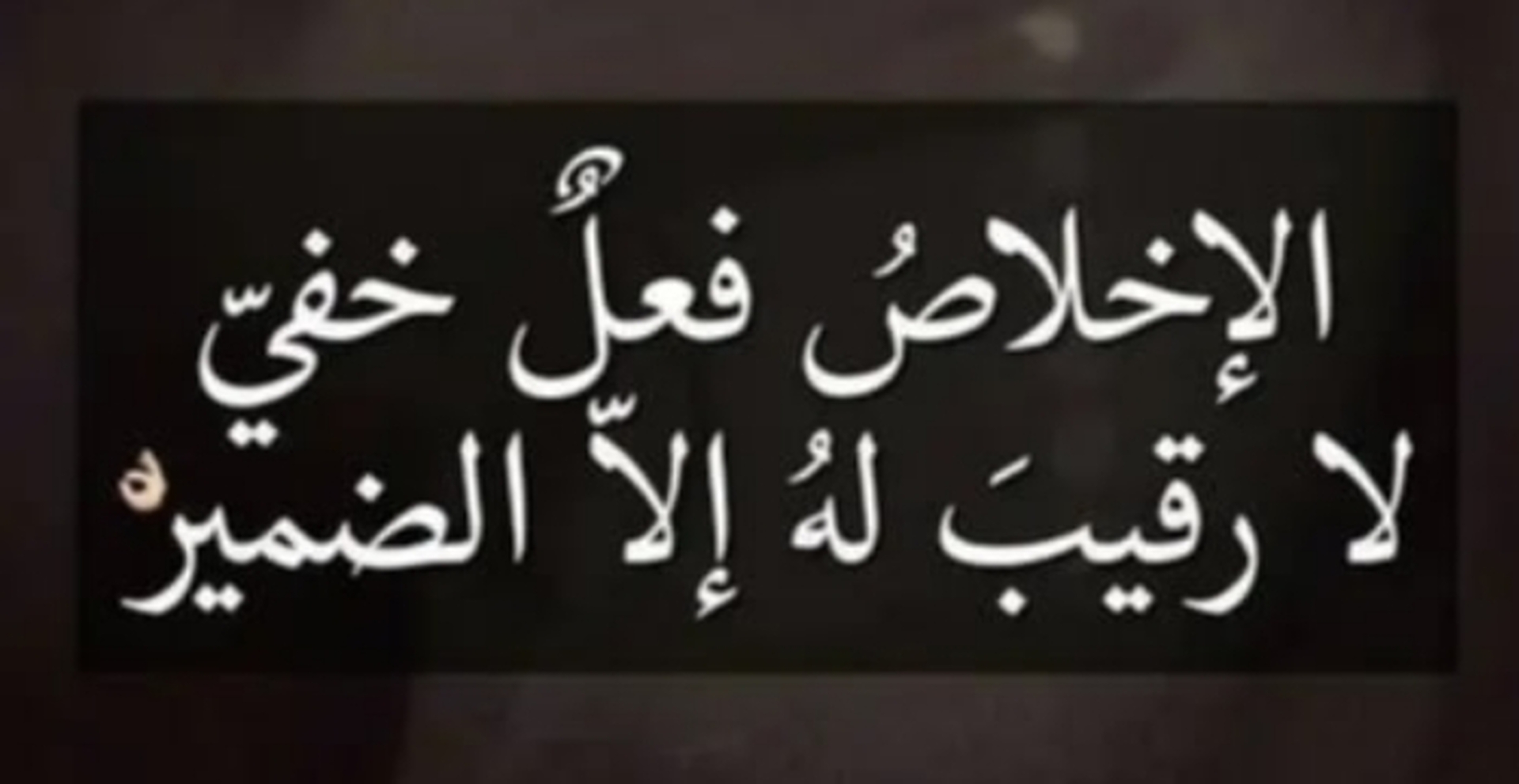 صورة