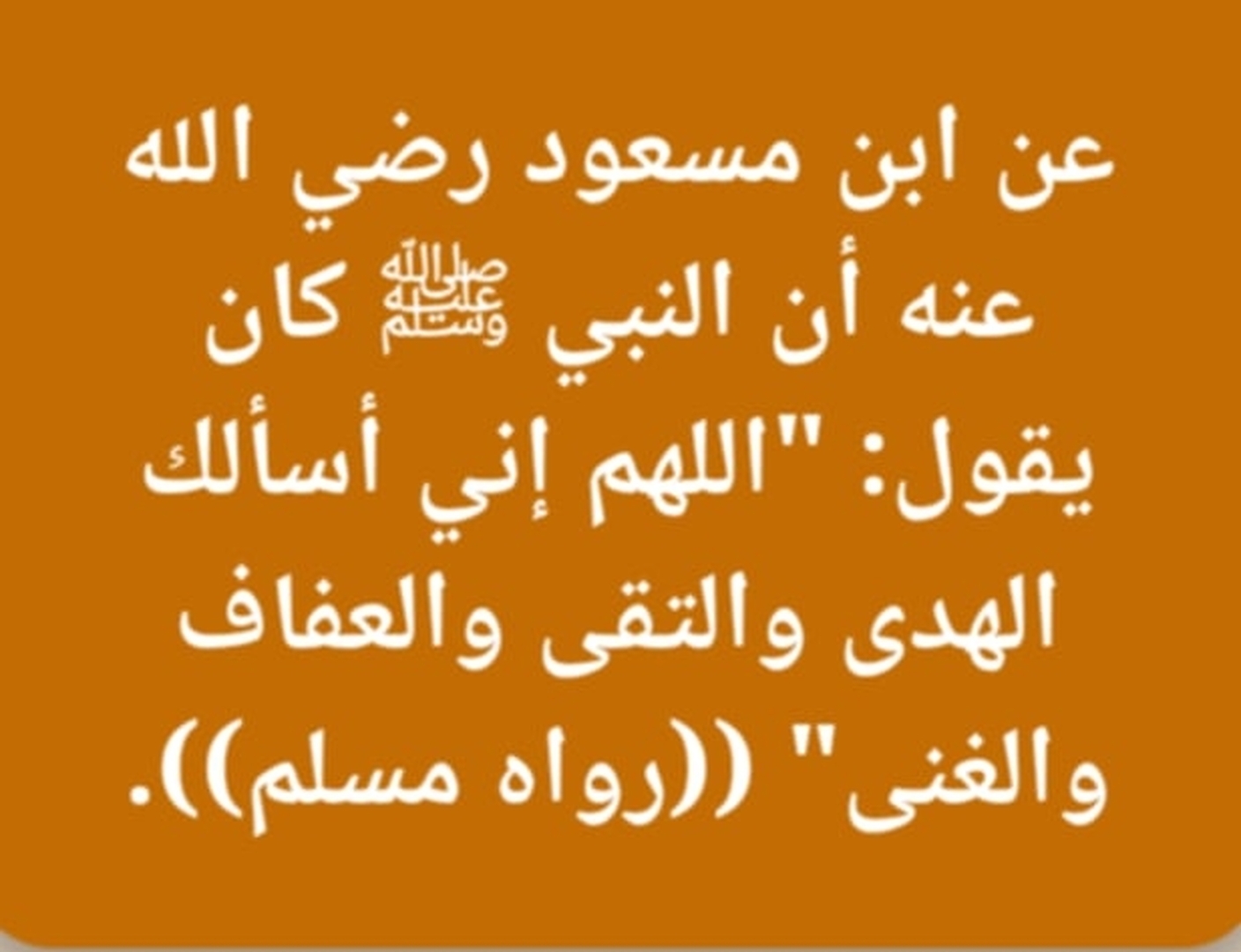 صورة