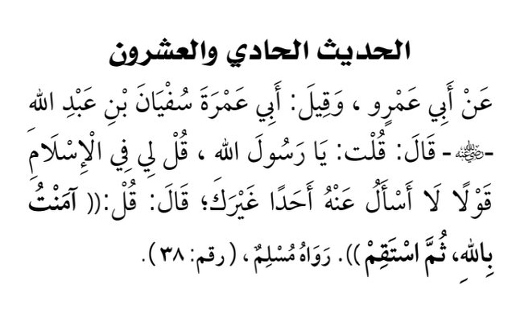 صورة