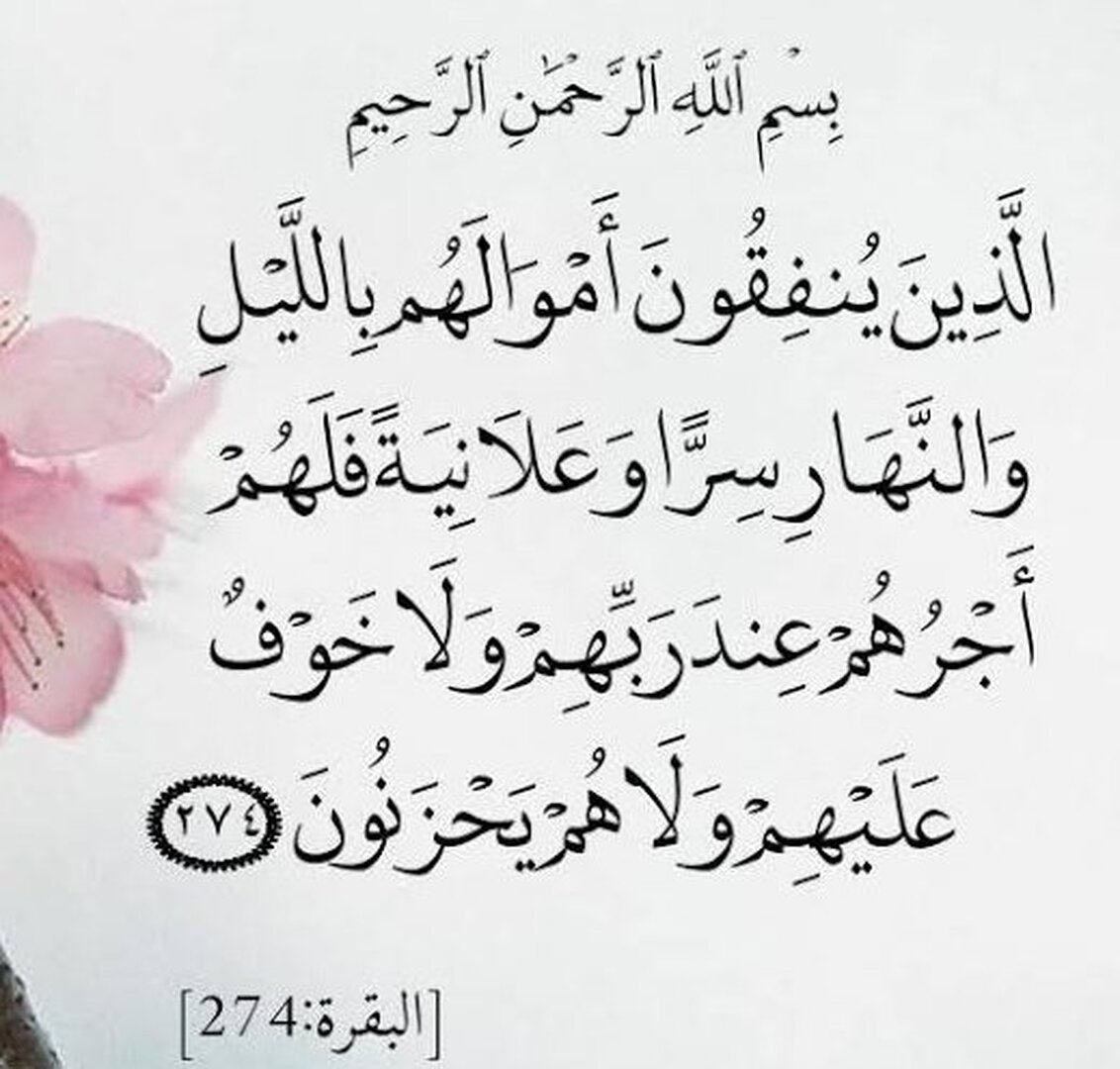 صورة