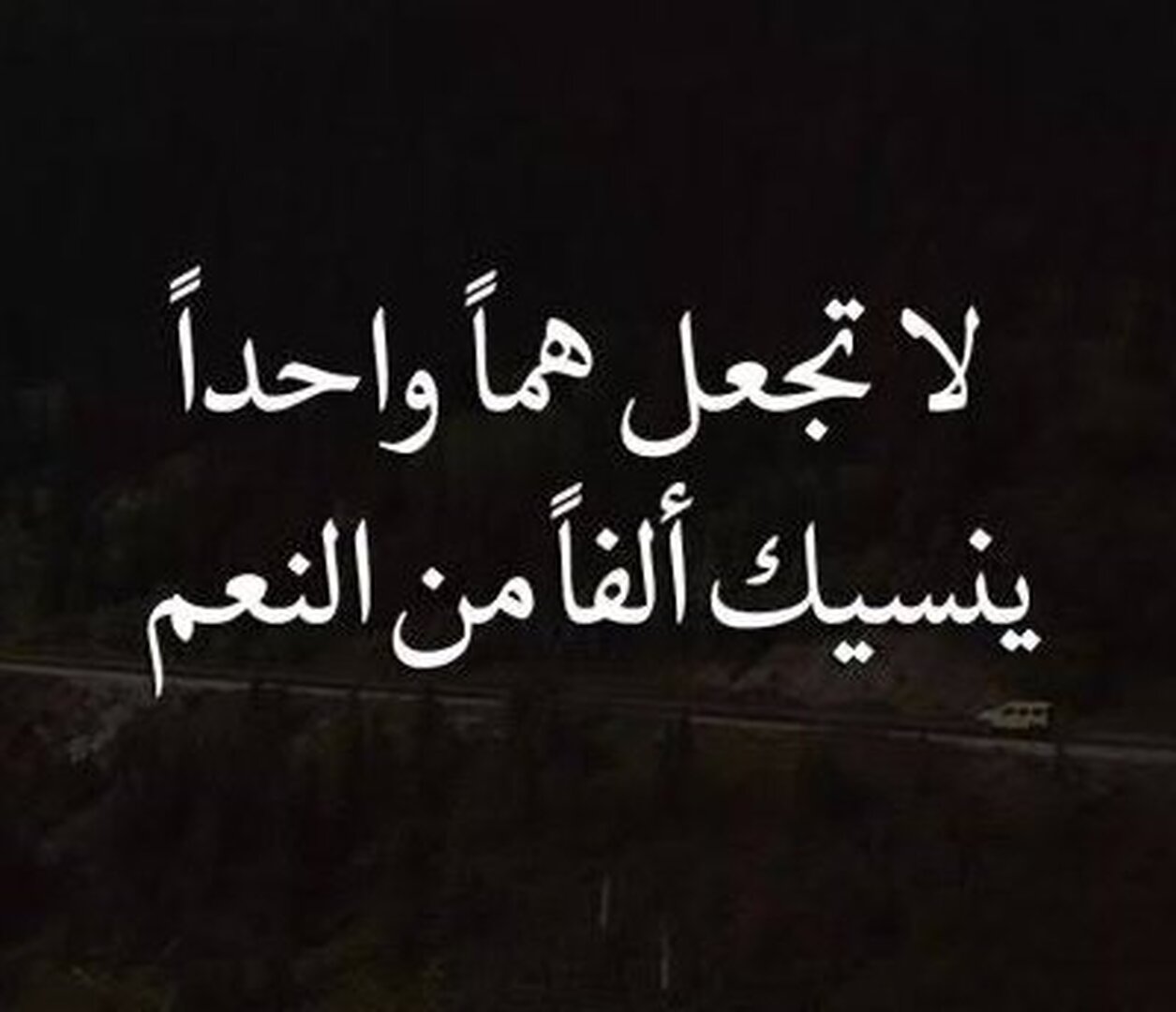 صورة