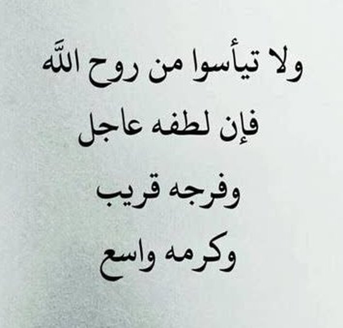 صورة