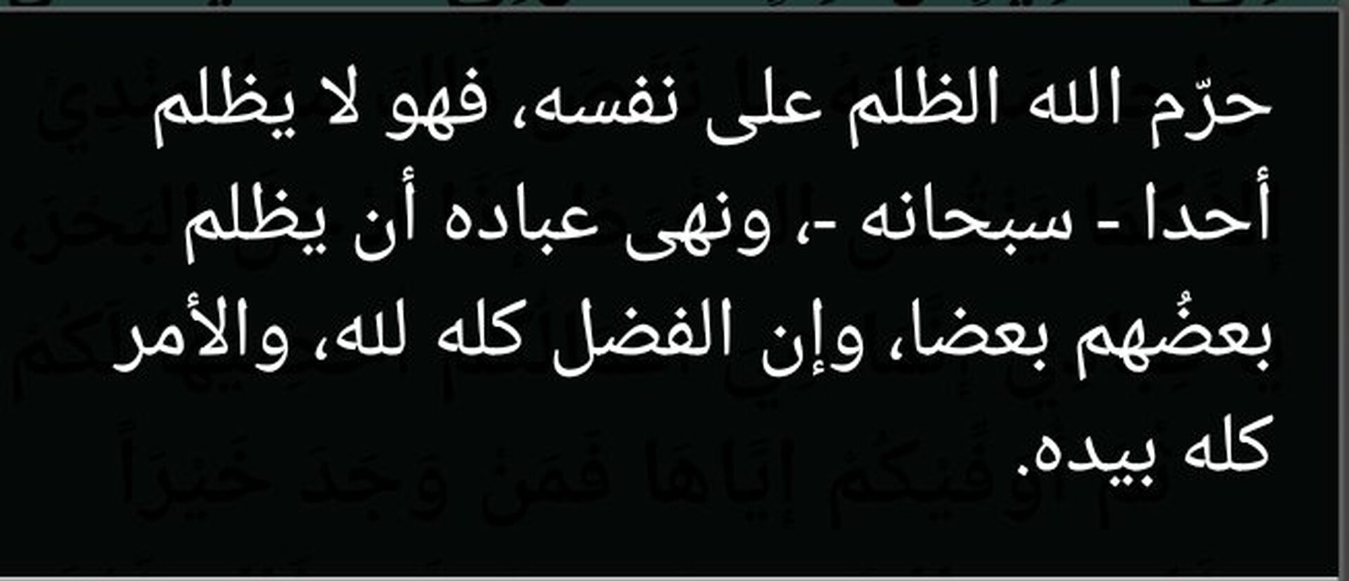 صورة