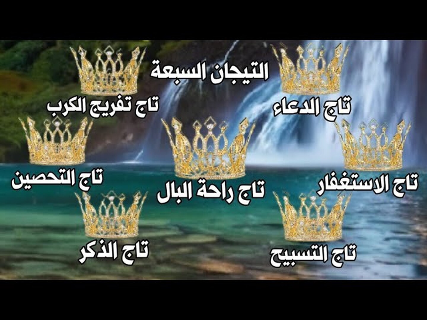 صورة