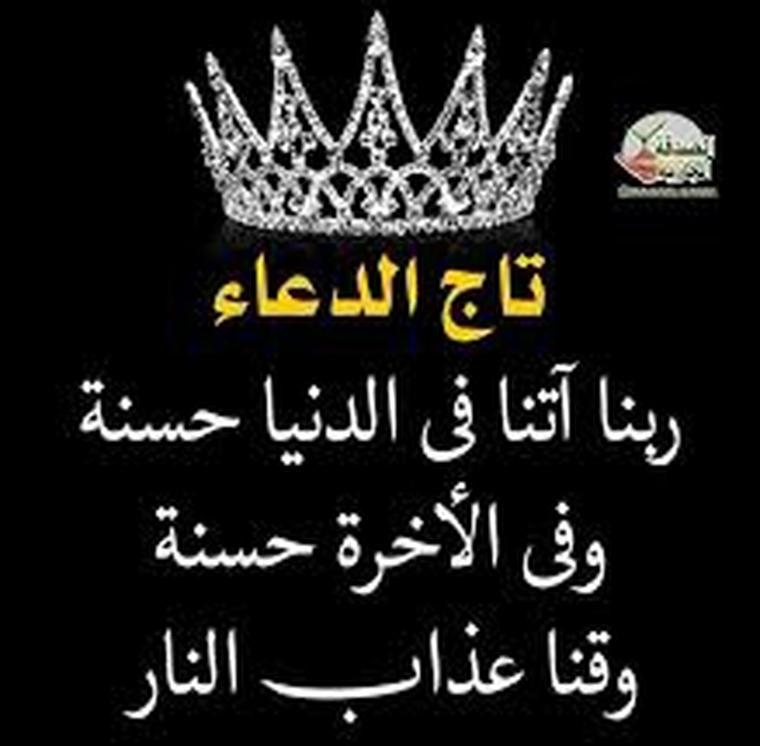 صورة