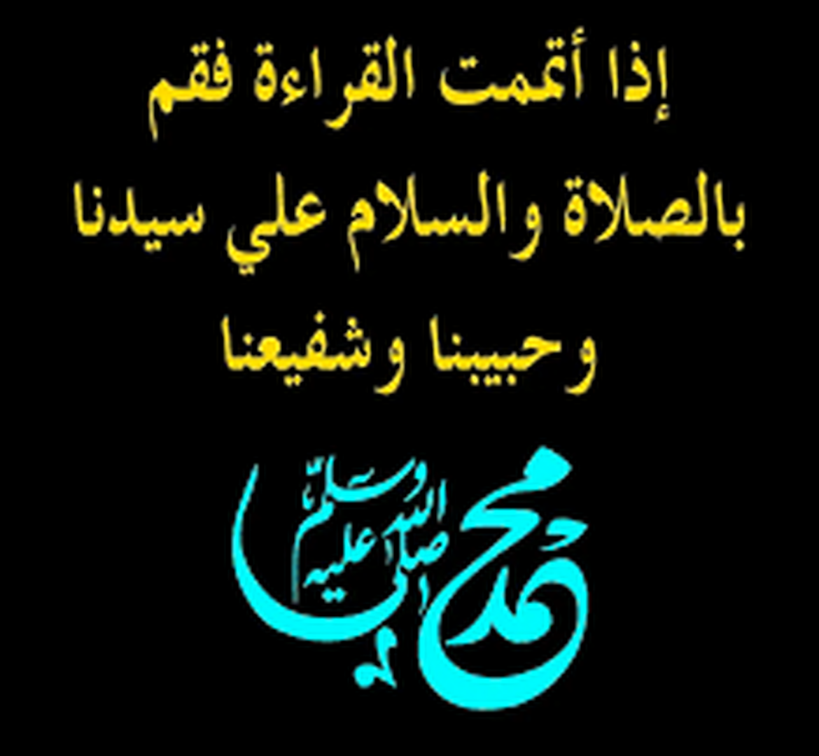 صورة