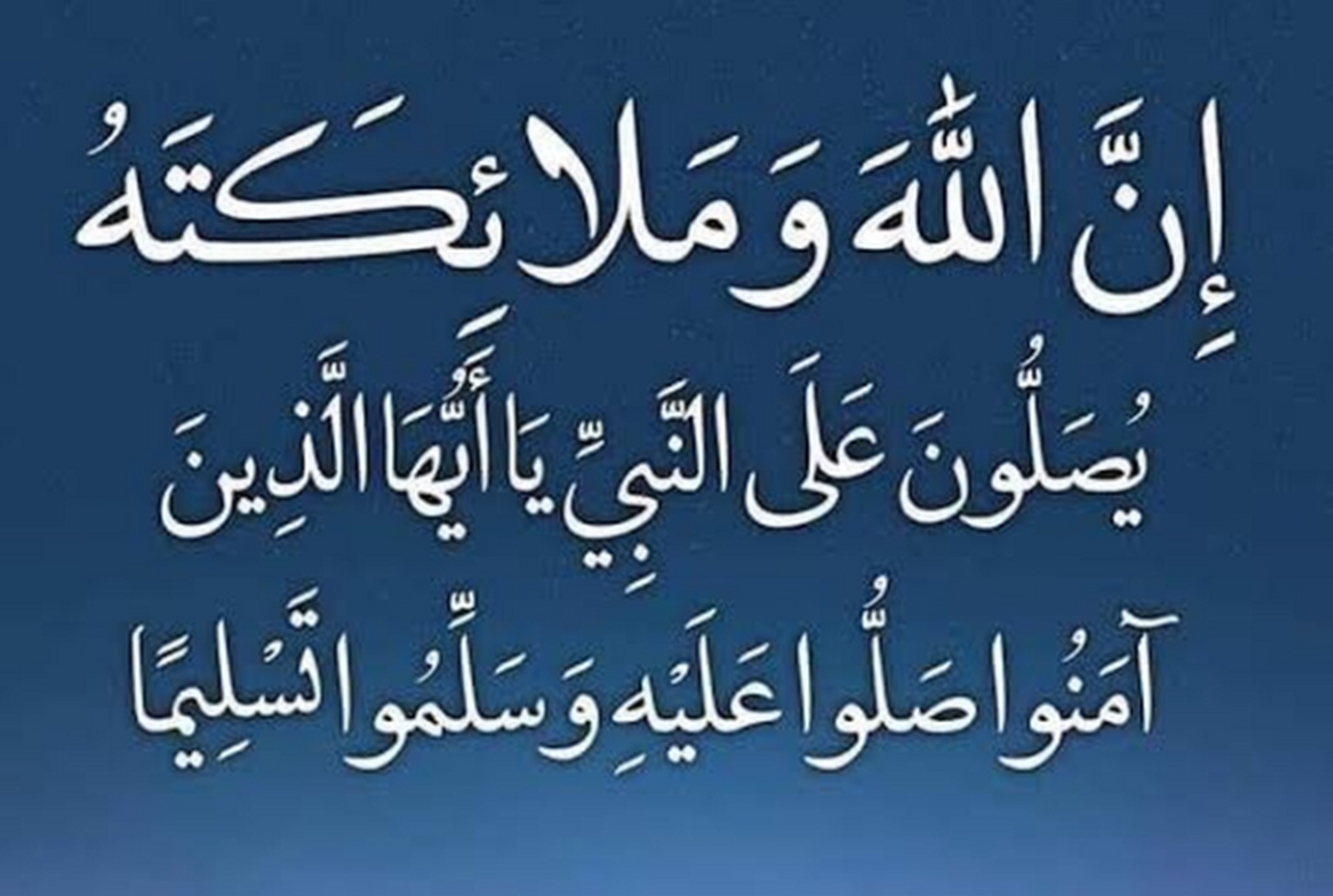 صورة