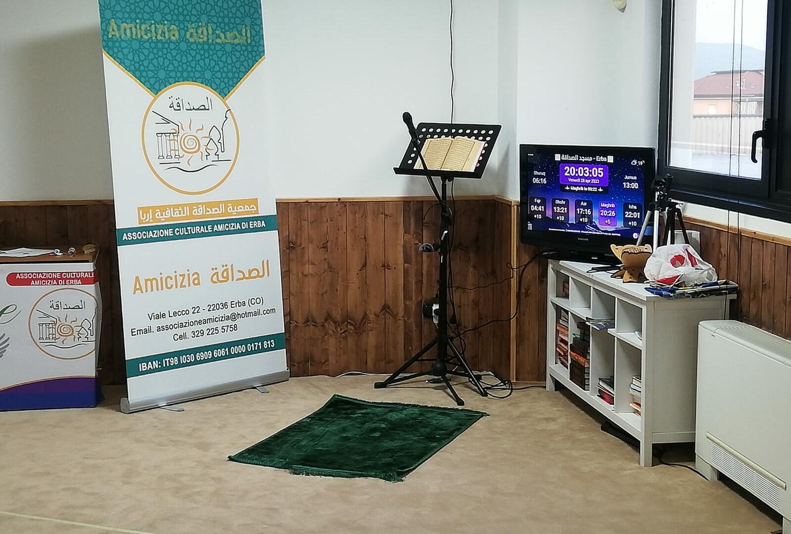 مسجد الصداقة