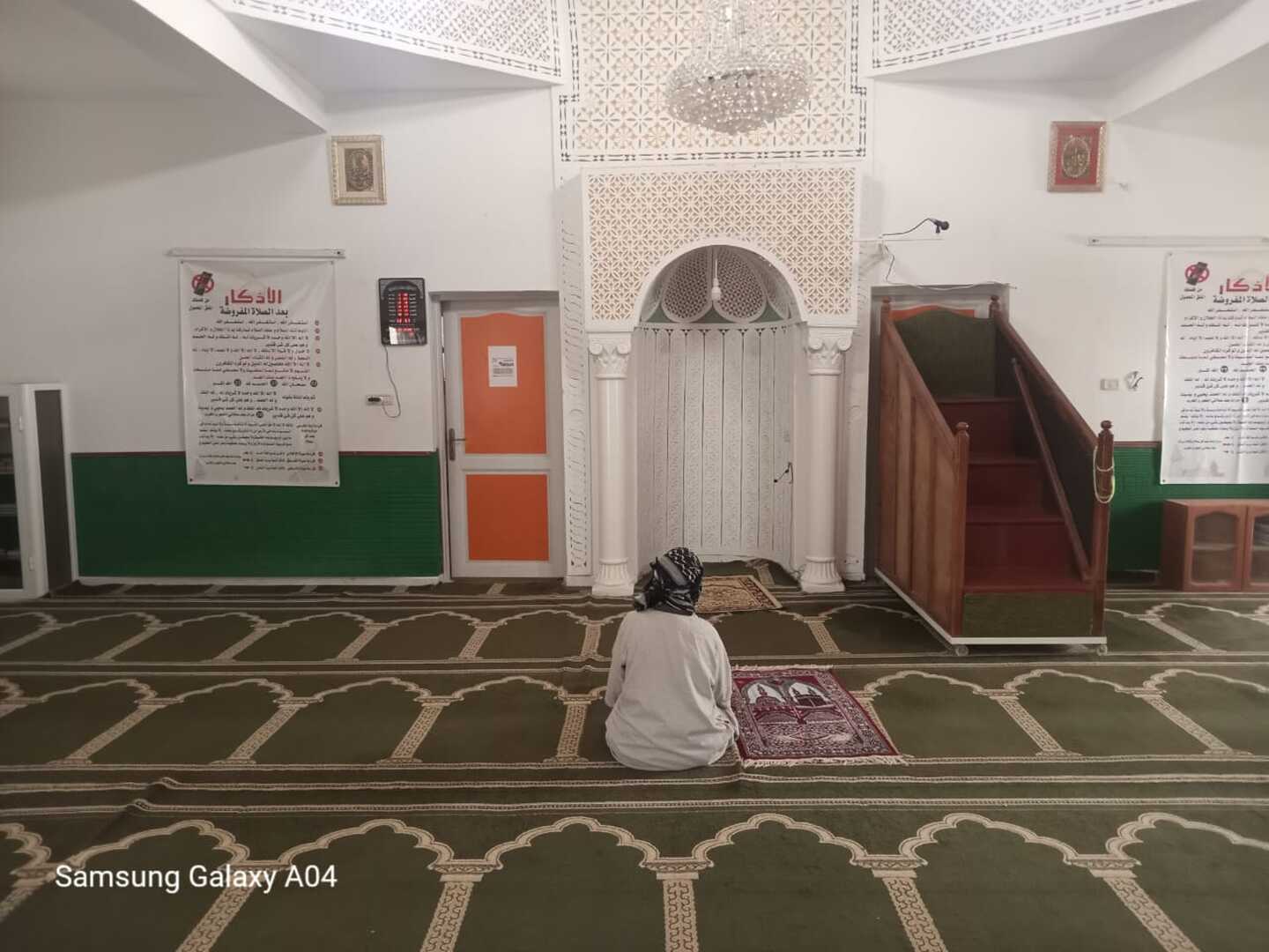 مسجد الرحمان حسي عمر