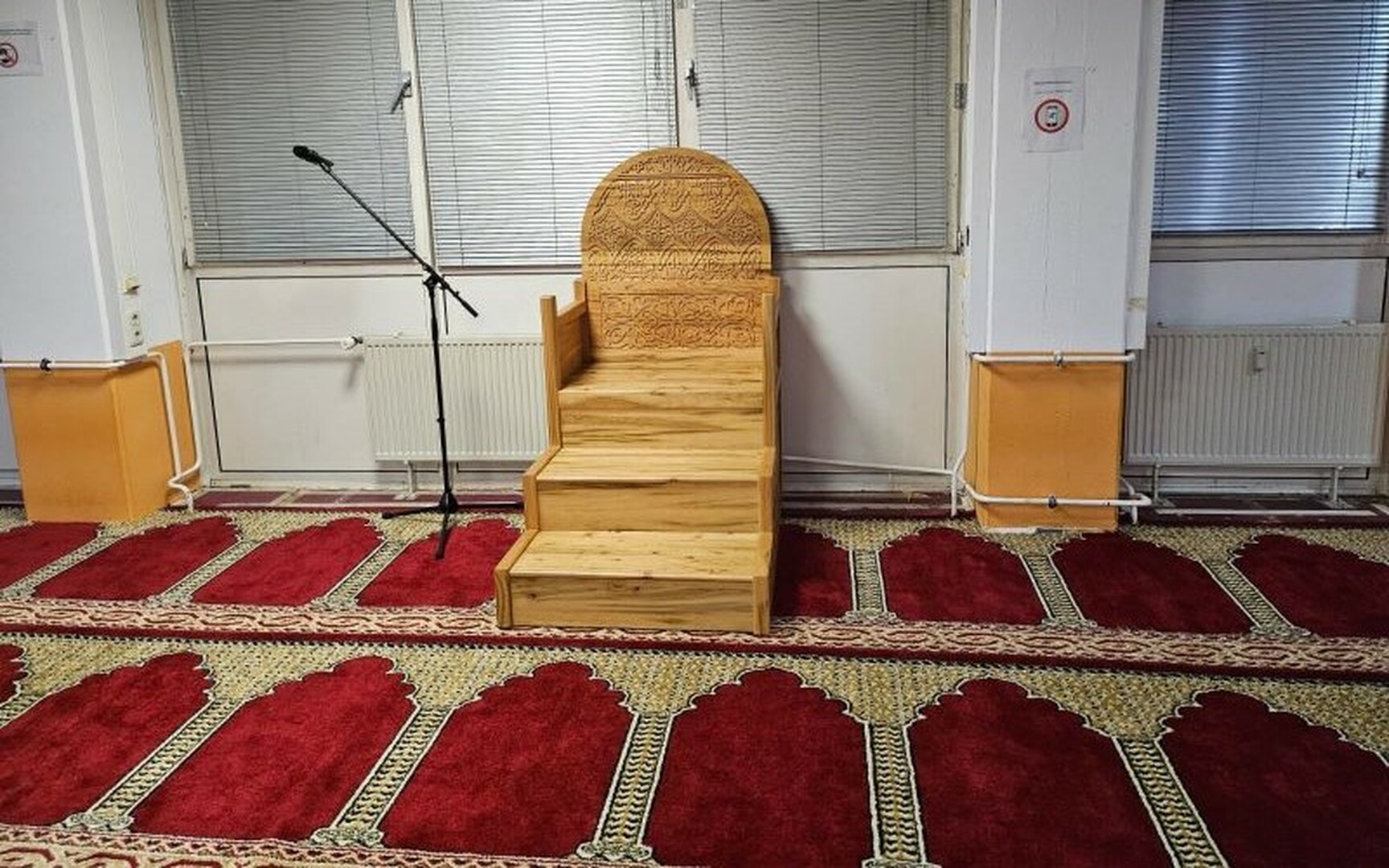 Masjid Al Houda