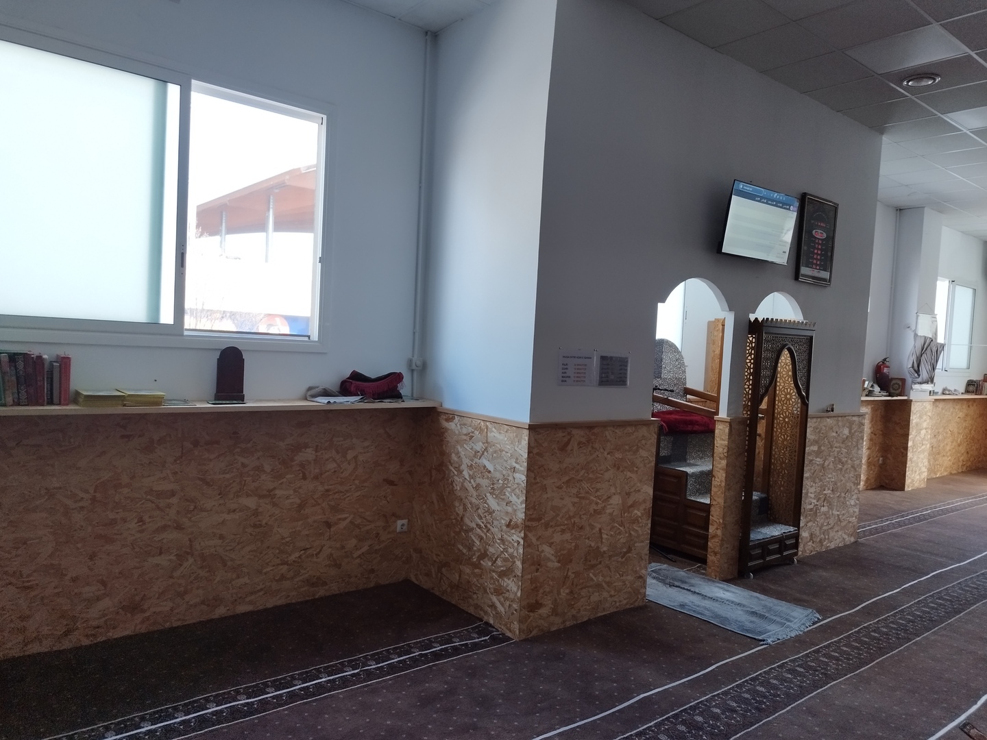 مسجد عمر بن الخطاب