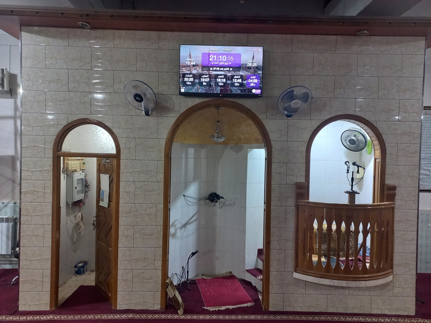 الرشاد