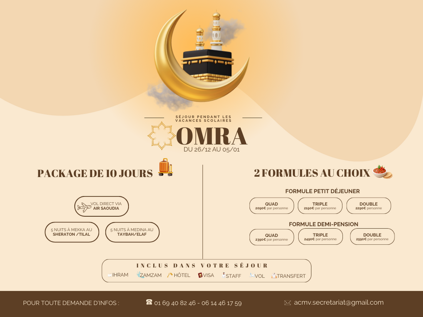 Omra 2025/2026