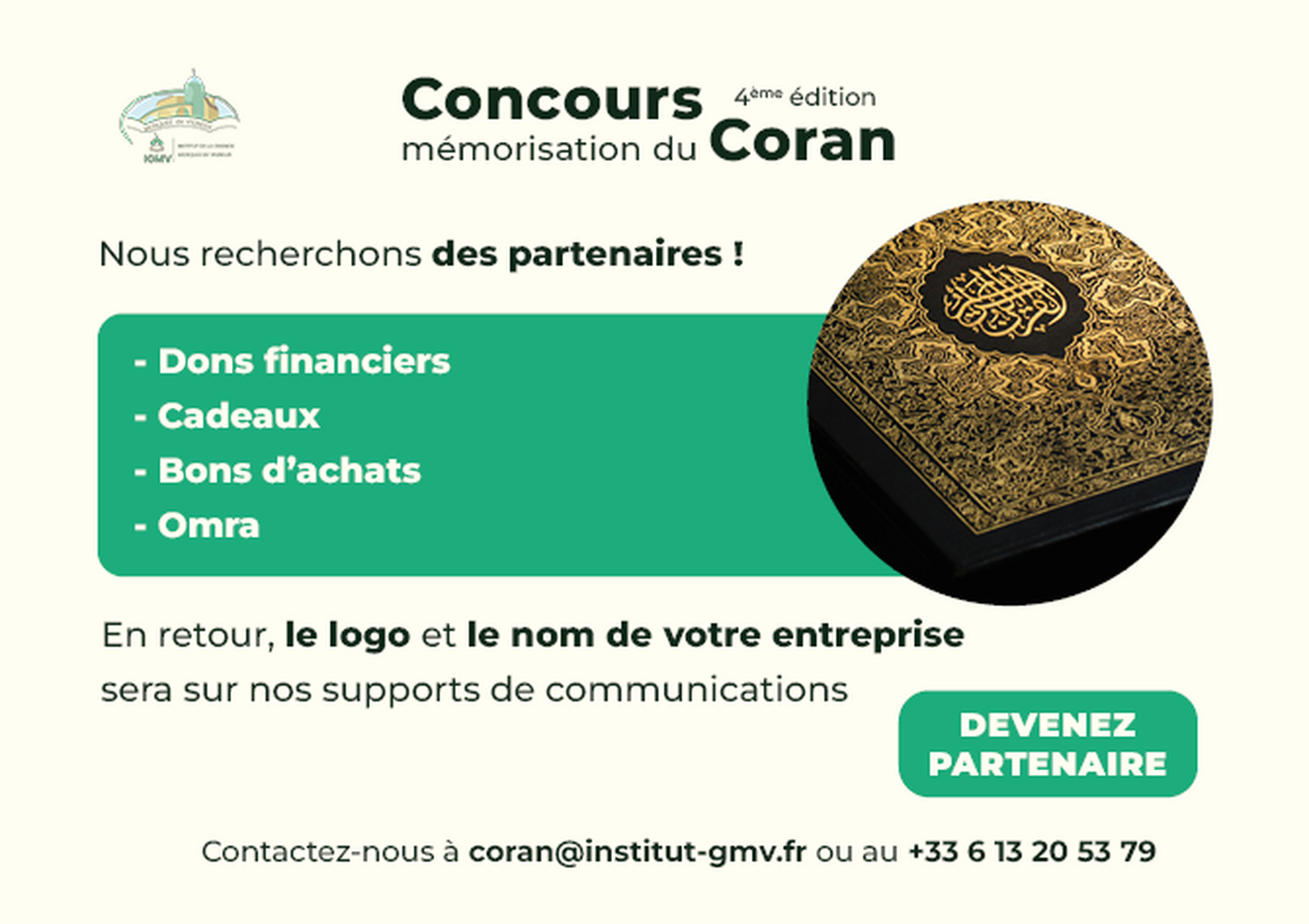 Sponsor concours de Coran IGMV 2026