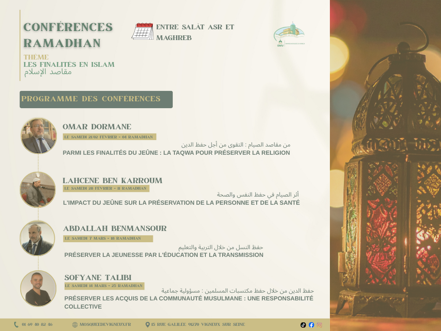 Conférence Ramadan