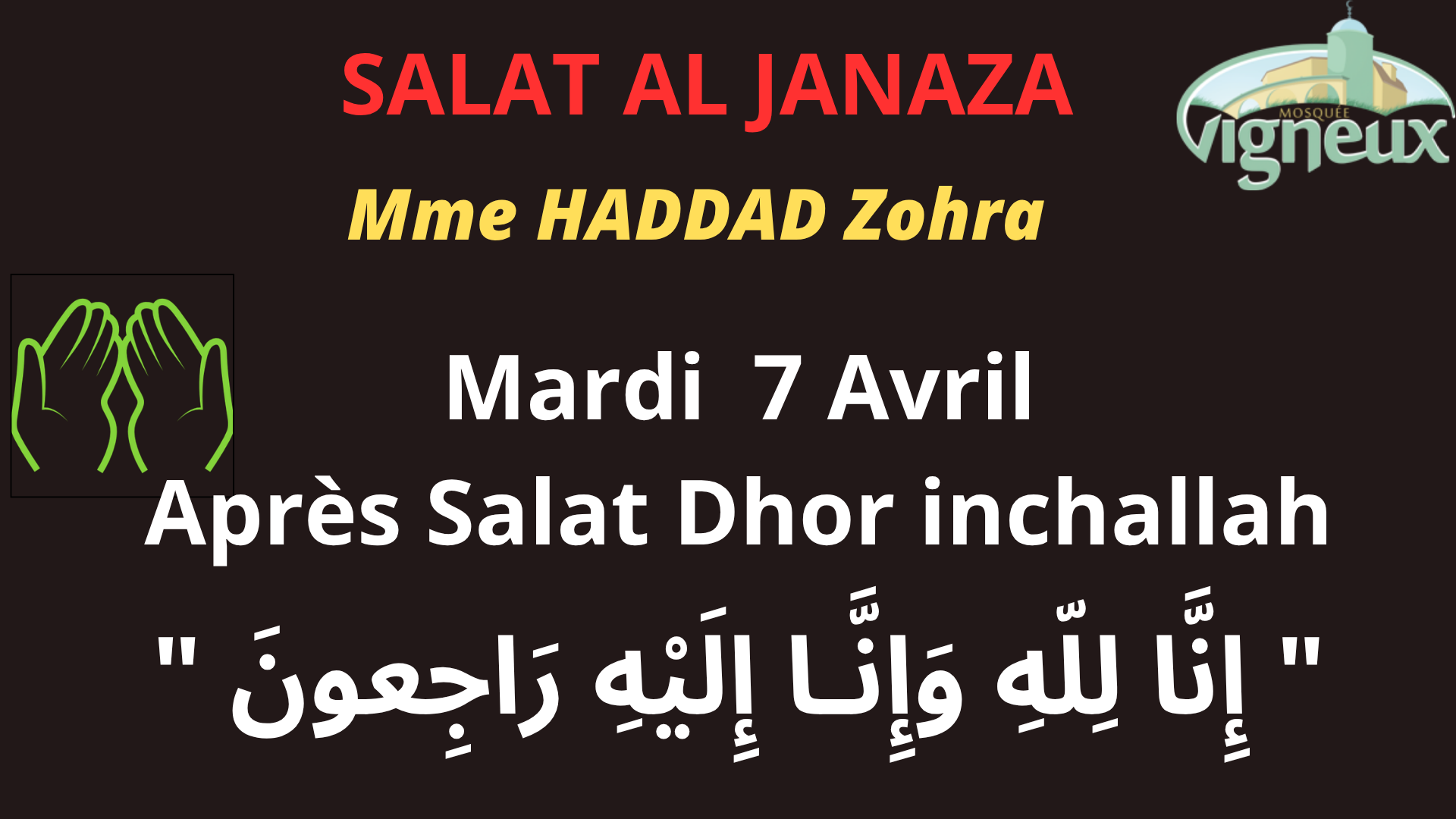 Salat Eljanaza