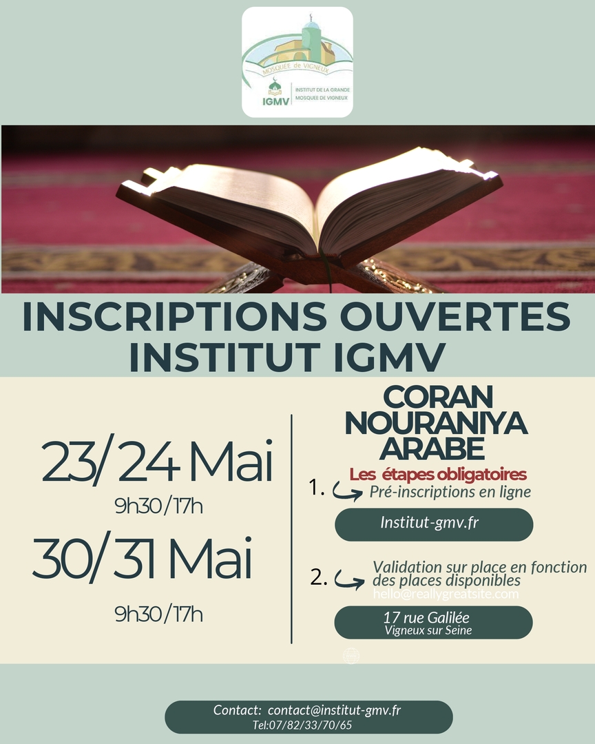 Nouvelles inscriptions IGMV 2026-27