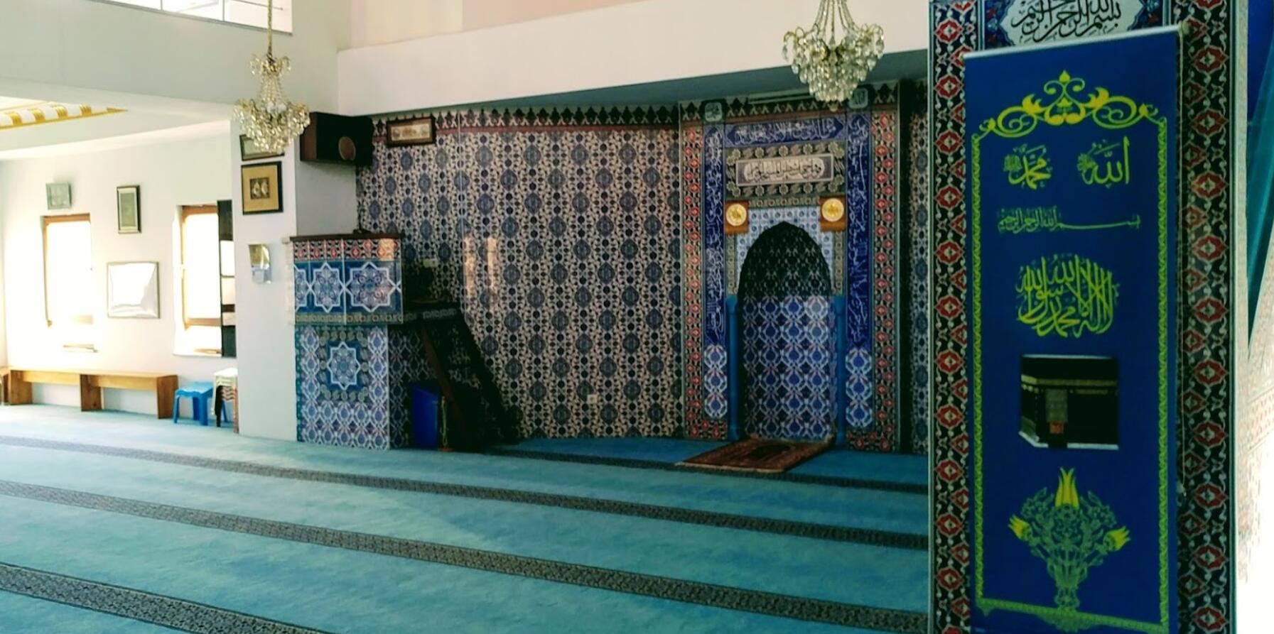 BAYRAKTAR CAMİİ
