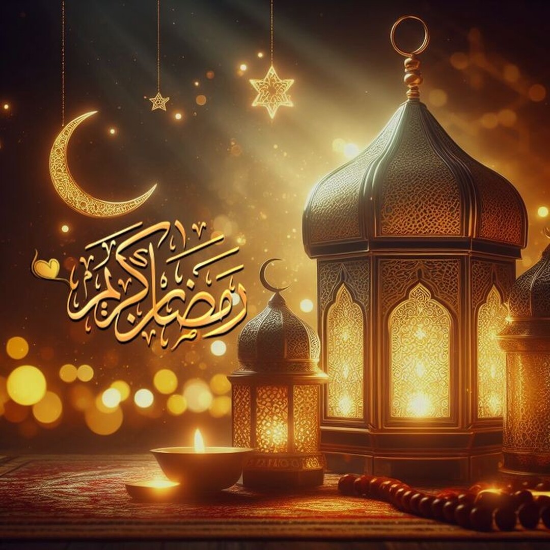 استقبال رمضان
