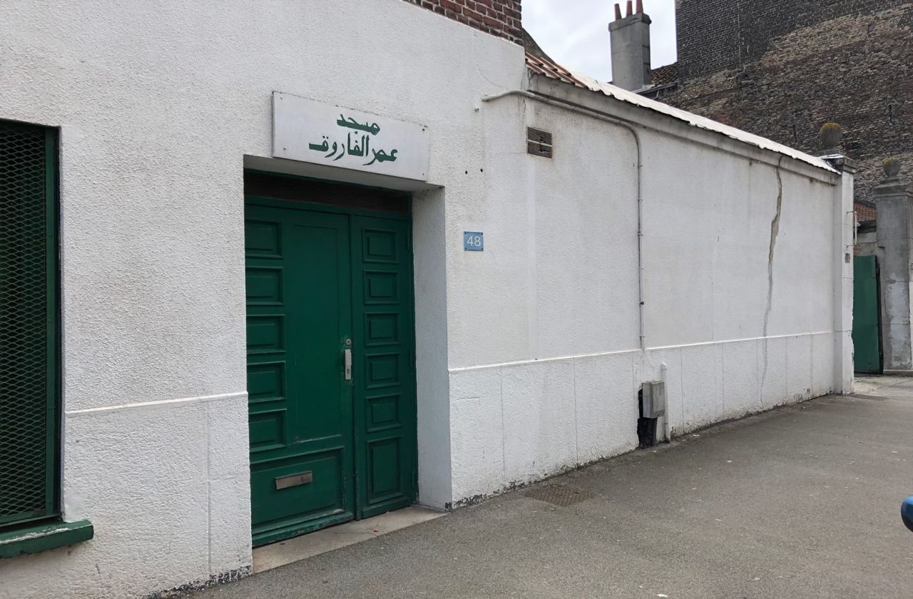 مسجد عمر الفاروق - Dunkerque