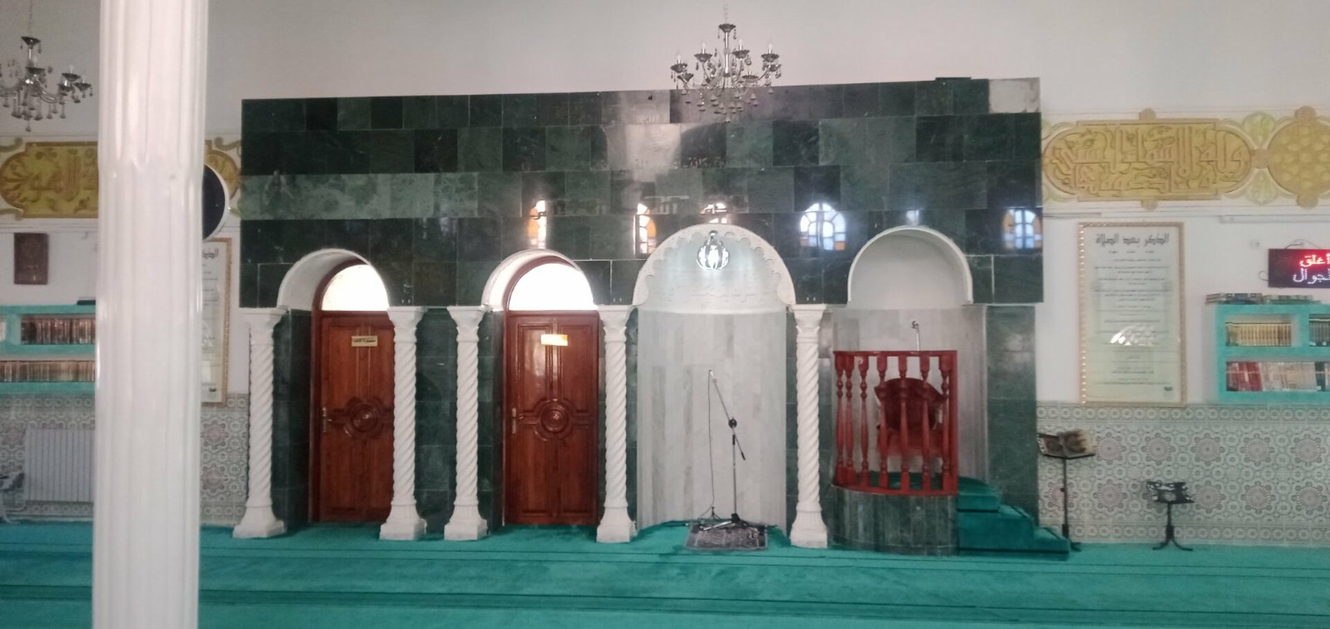 مسجد التوبة بلدية أنسيغة