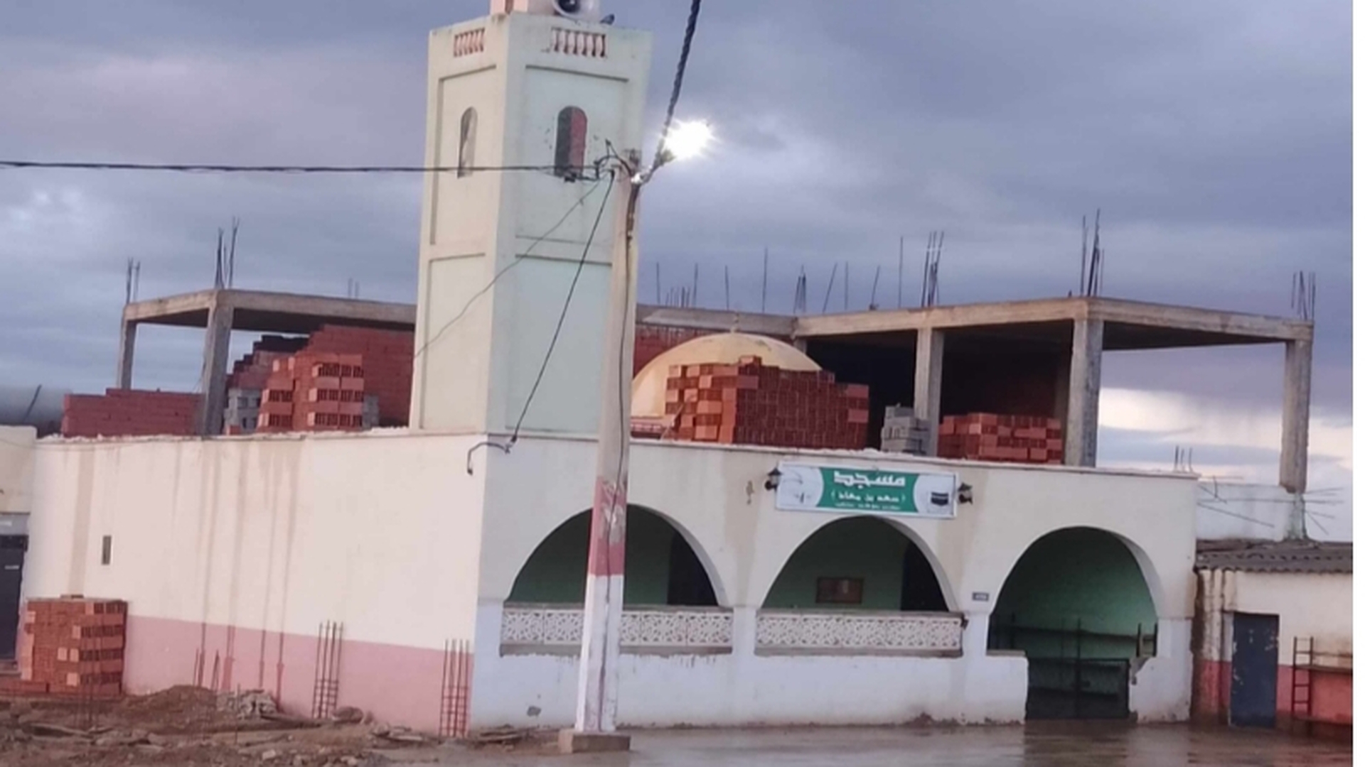 مسجد سعد بن معاذ