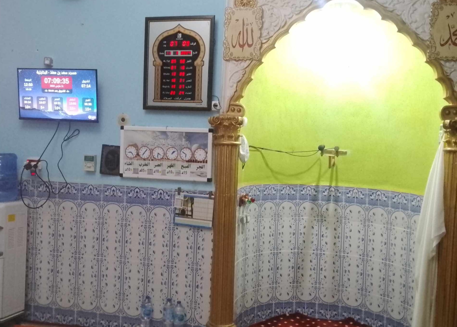 مسجد سعد بن معاذ