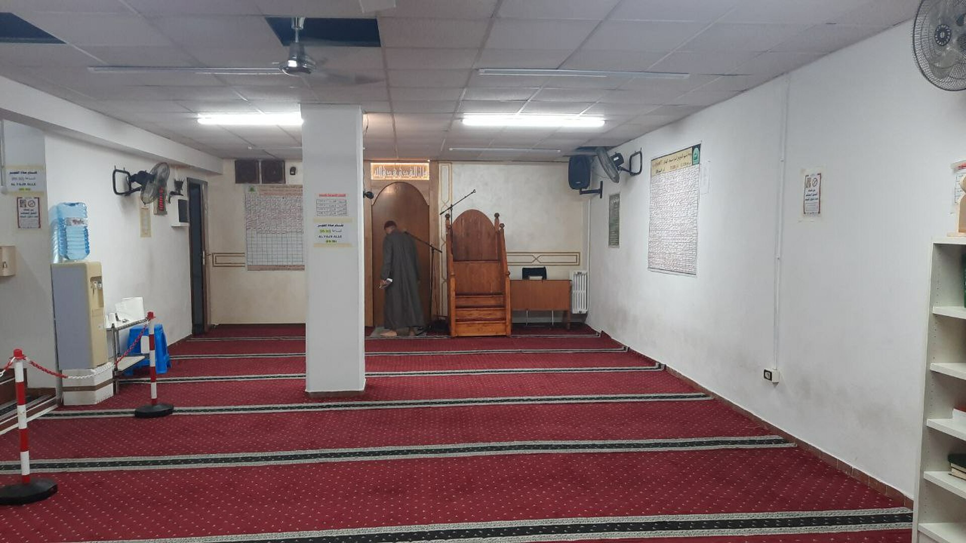 AL HUDA