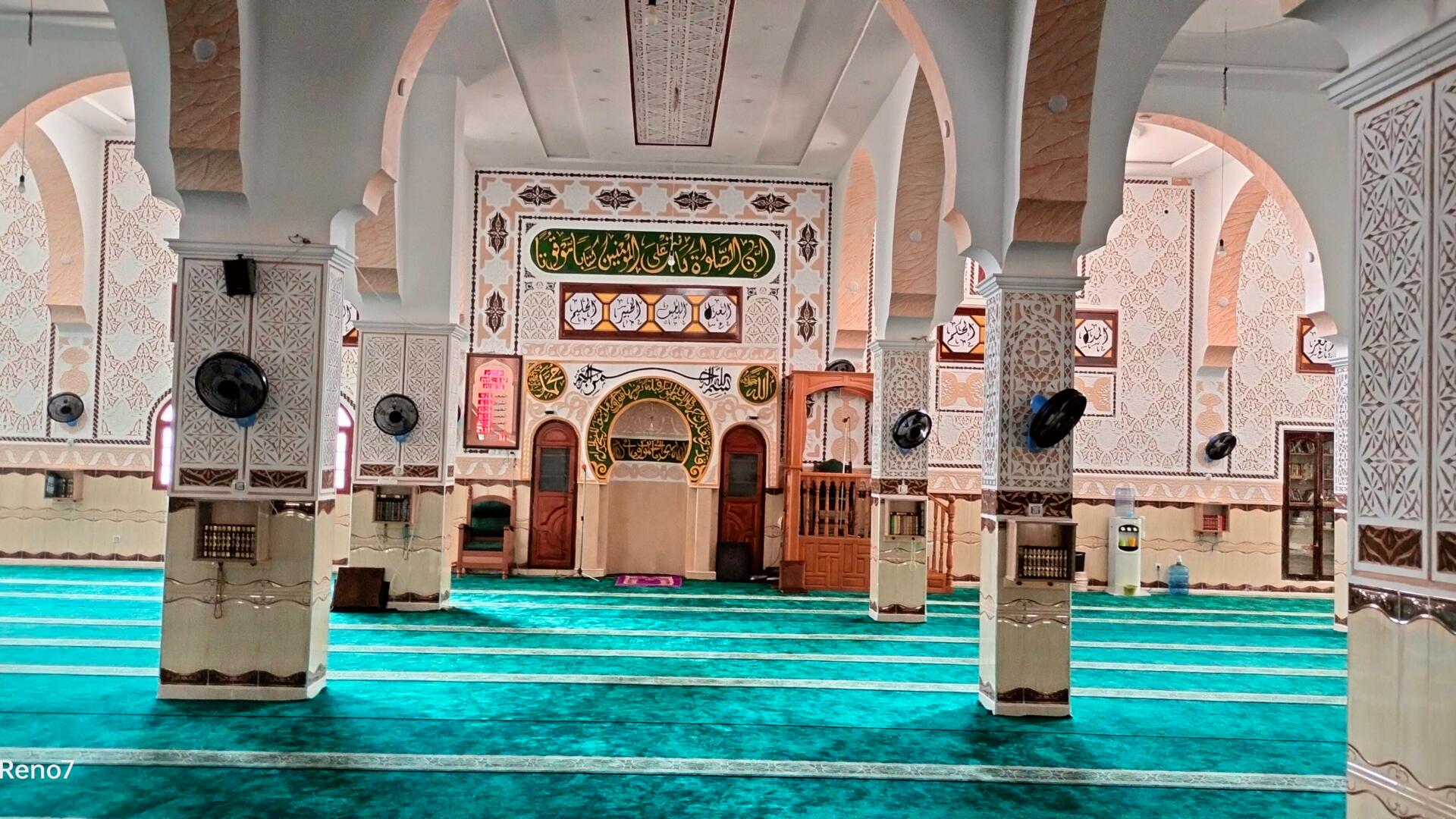 مسجد الفتح