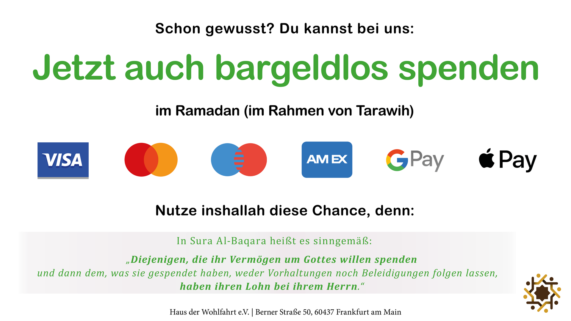 bargeldlos spenden (HDW)