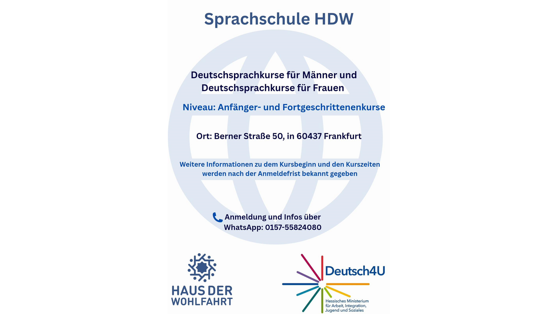 Deutsch-Sprachschule (HDW)