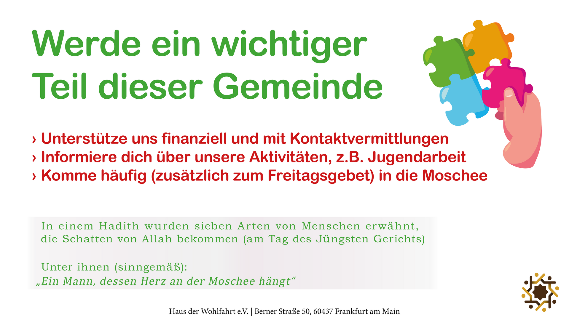 Werde wichtig (HDW)