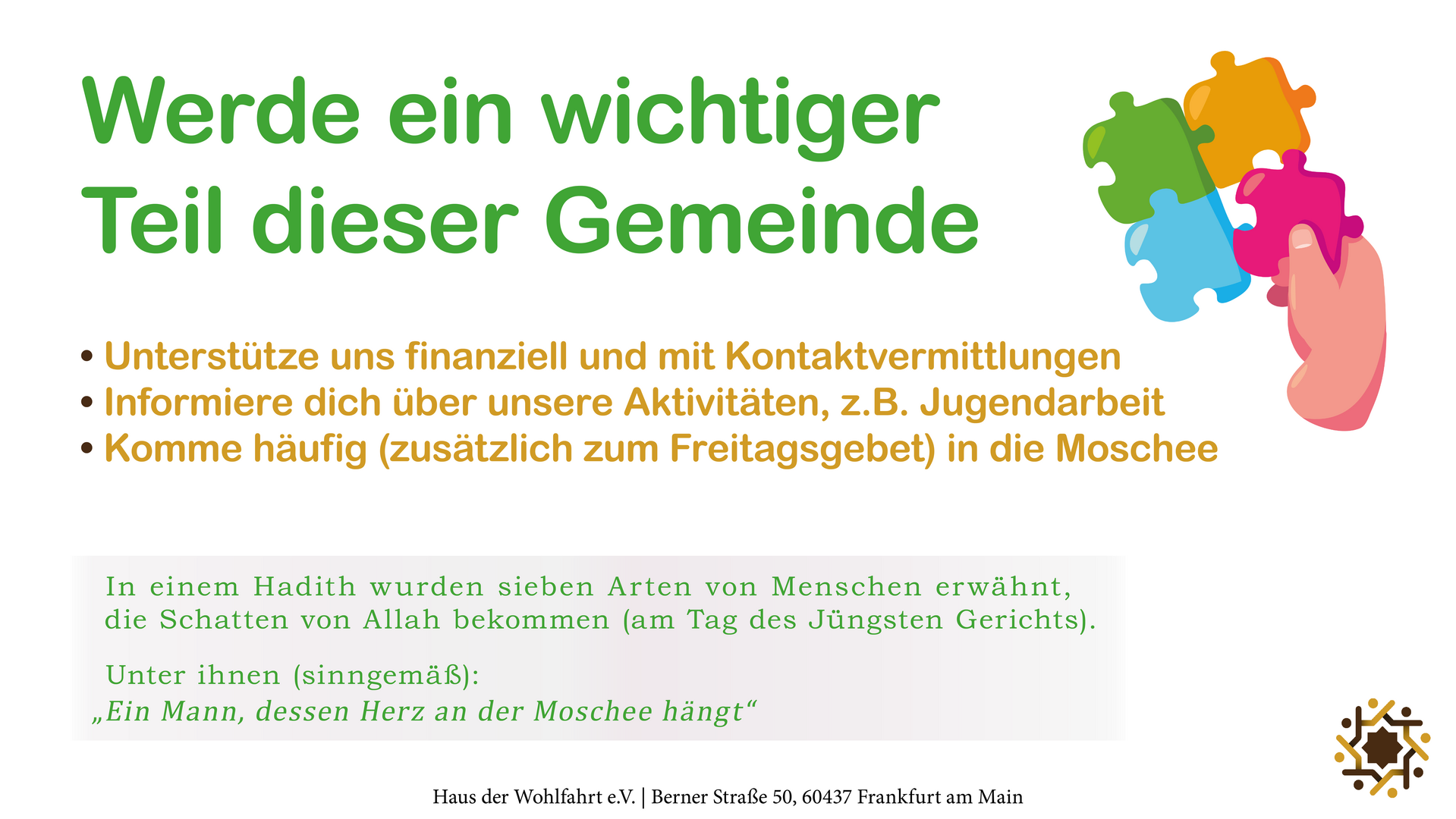 Werde wichtig (HDW)