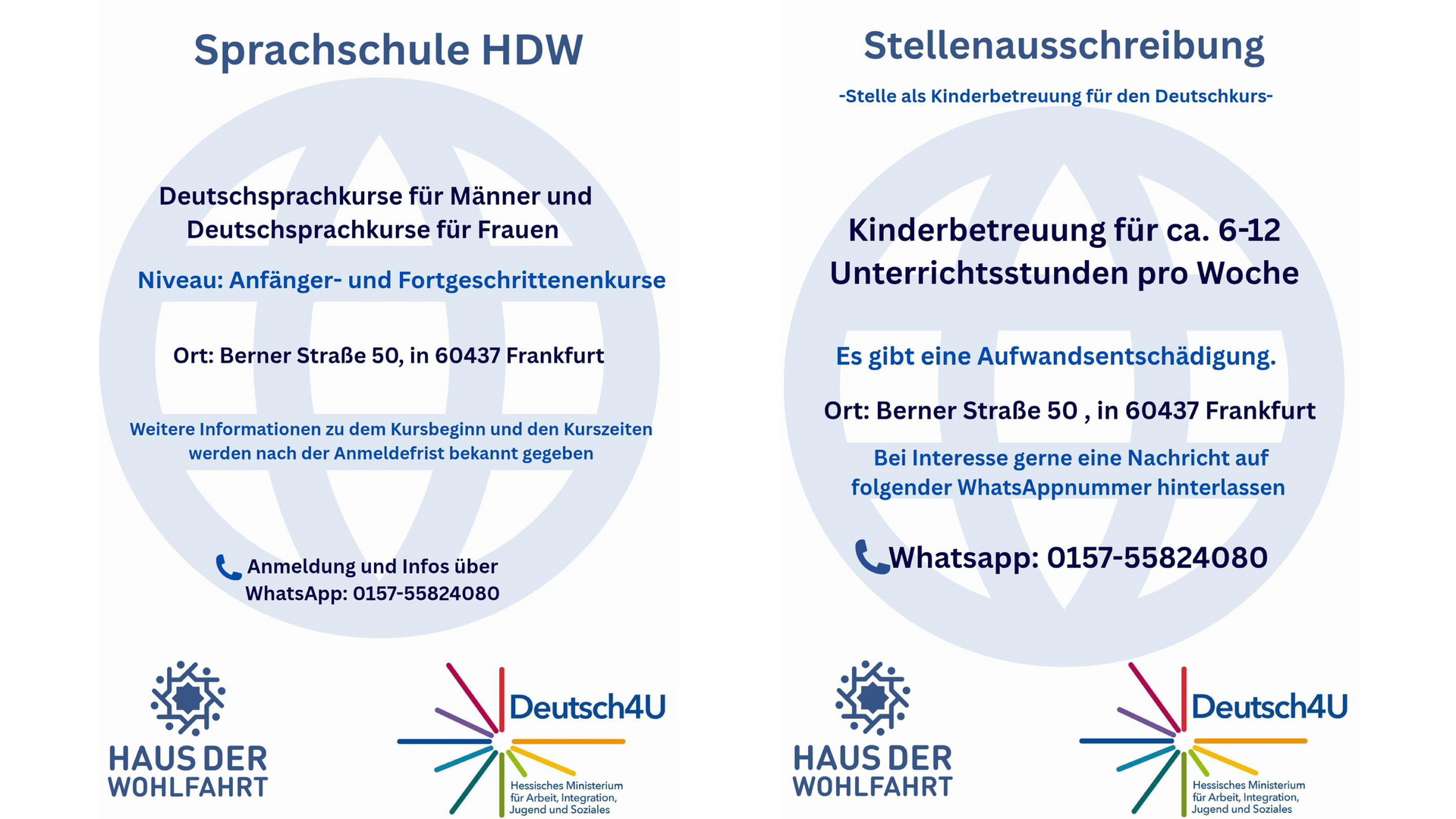 Deutsch-Sprachschule [+Stelle] (HDW)