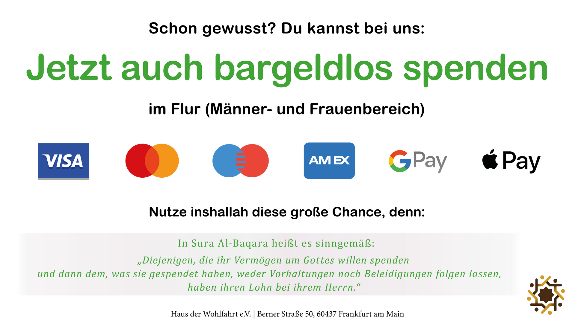 Bargeldlos Spenden (HDW)