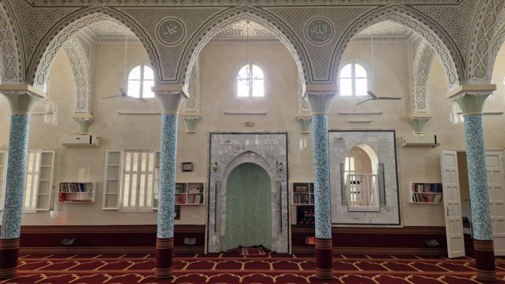 مسجد سيدي عبد القادر - الرديف