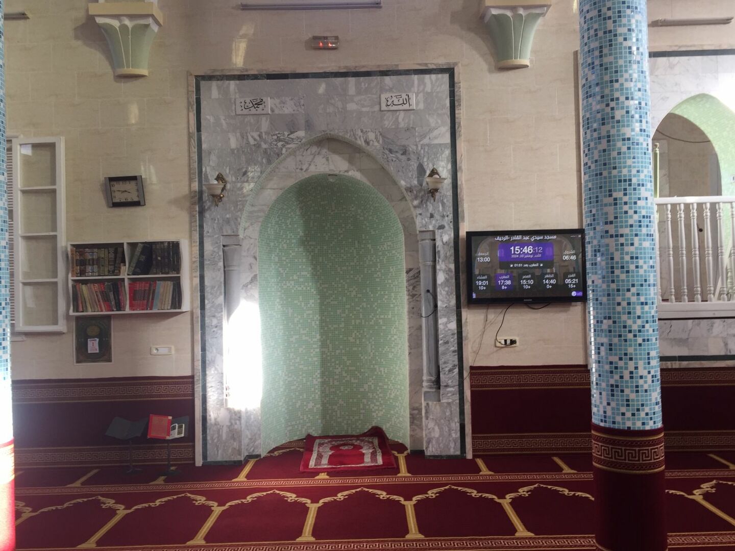 مسجد سيدي عبد القادر - الرديف