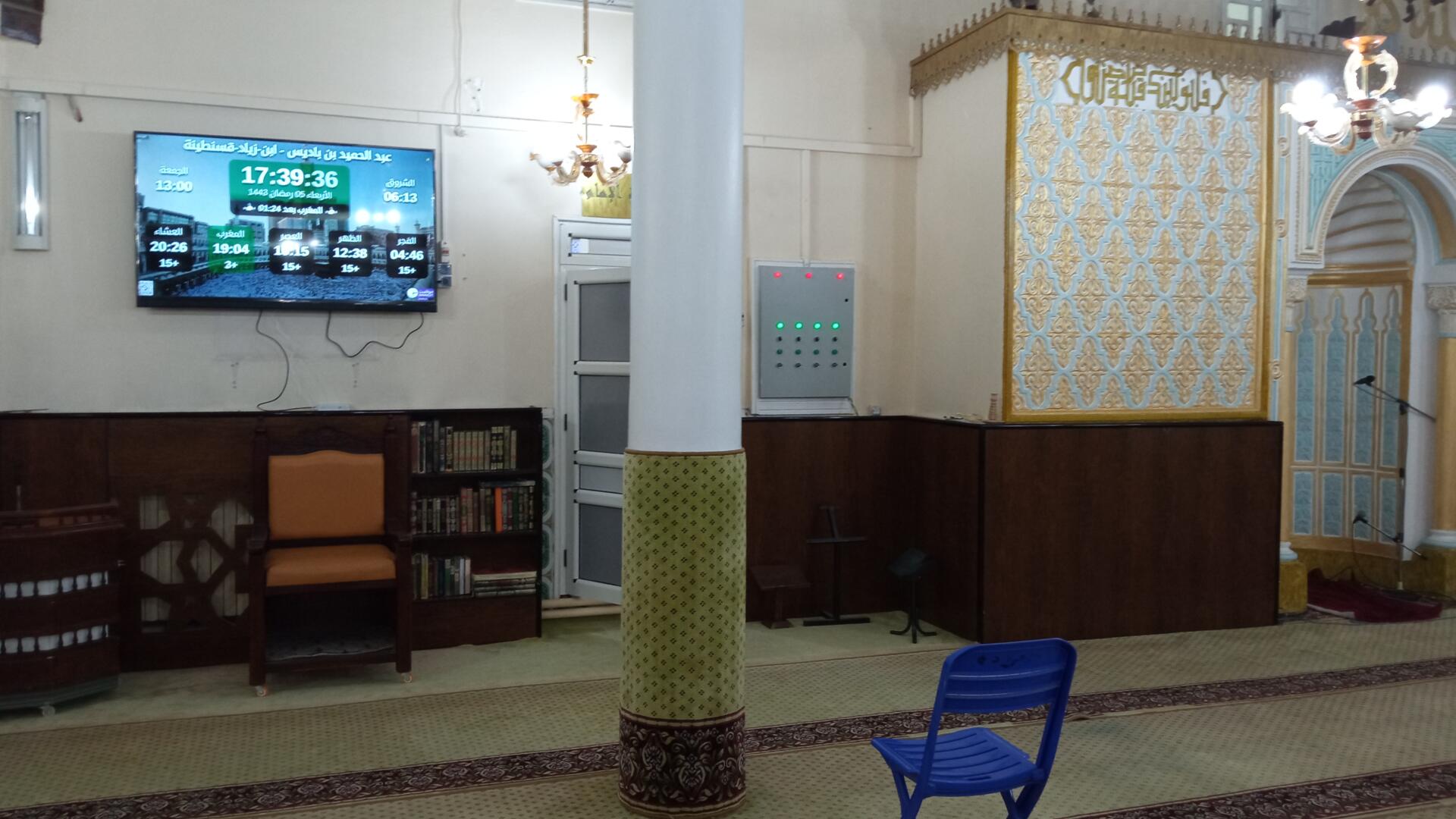 عبد الحميد بن باديس