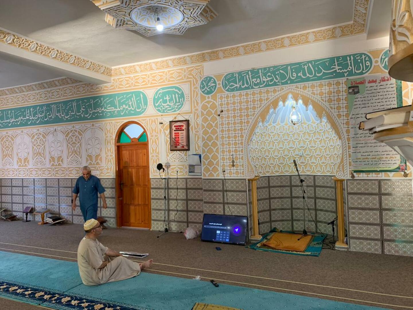 مسجد عثمان بن عفان