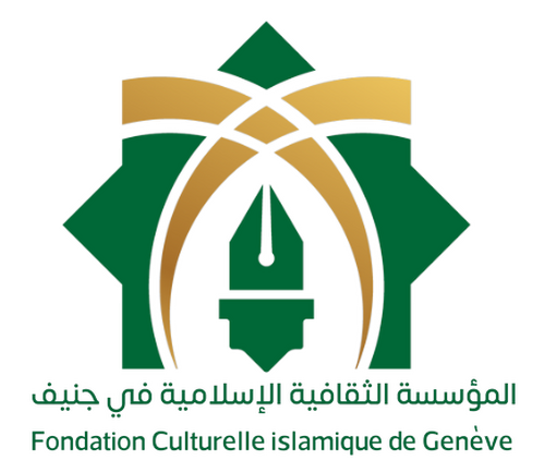 Fondation Culturelle Islamique De Genève - Genève