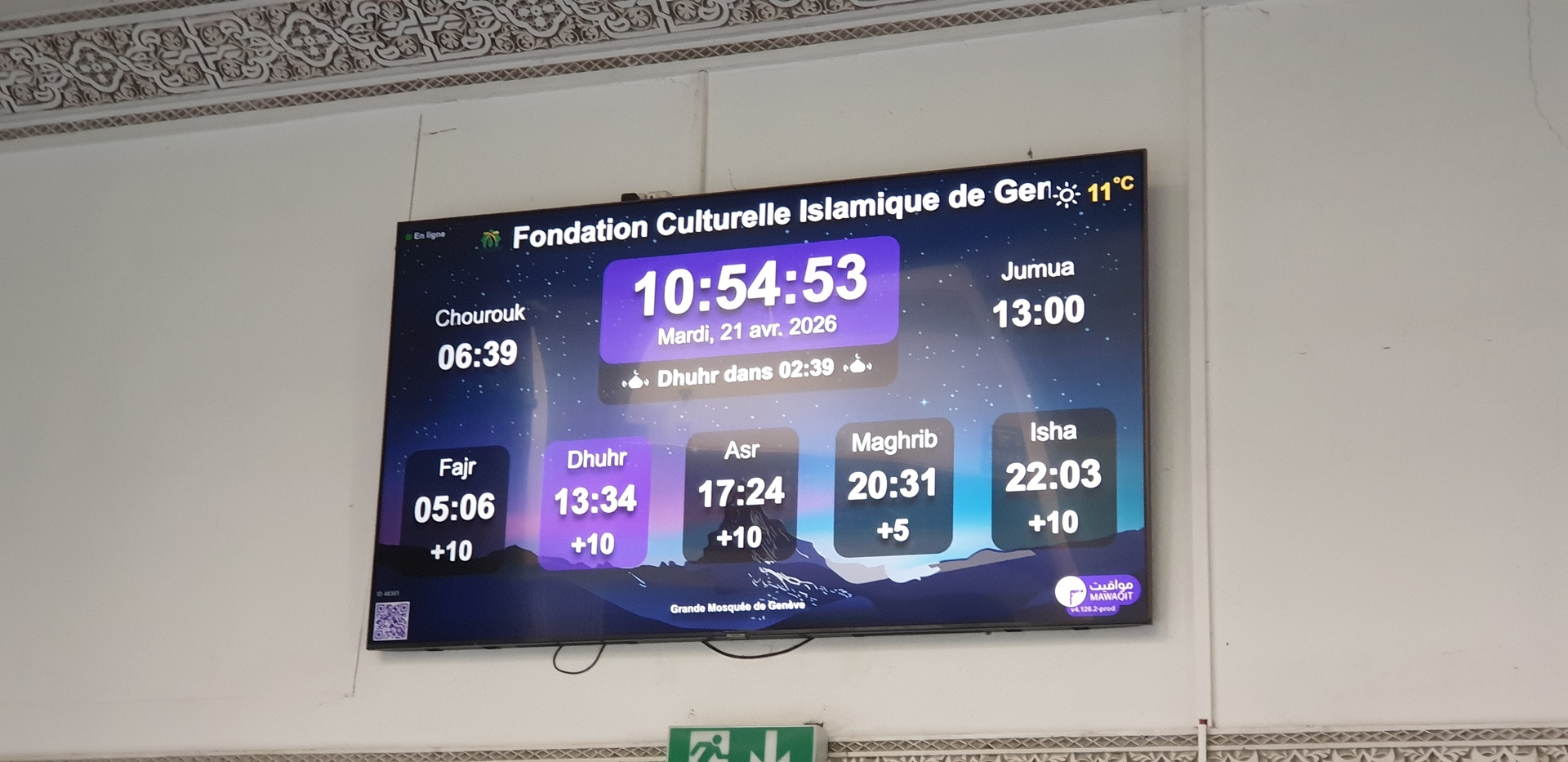 Fondation Culturelle Islamique de Genève