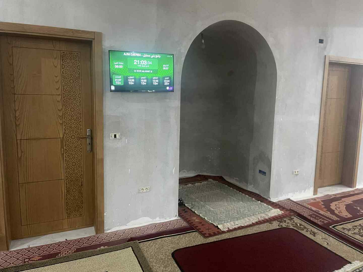 جامع بني سمايل