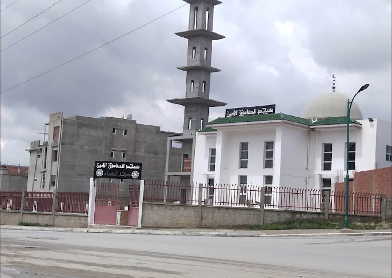 مسجد الصادق الأمين