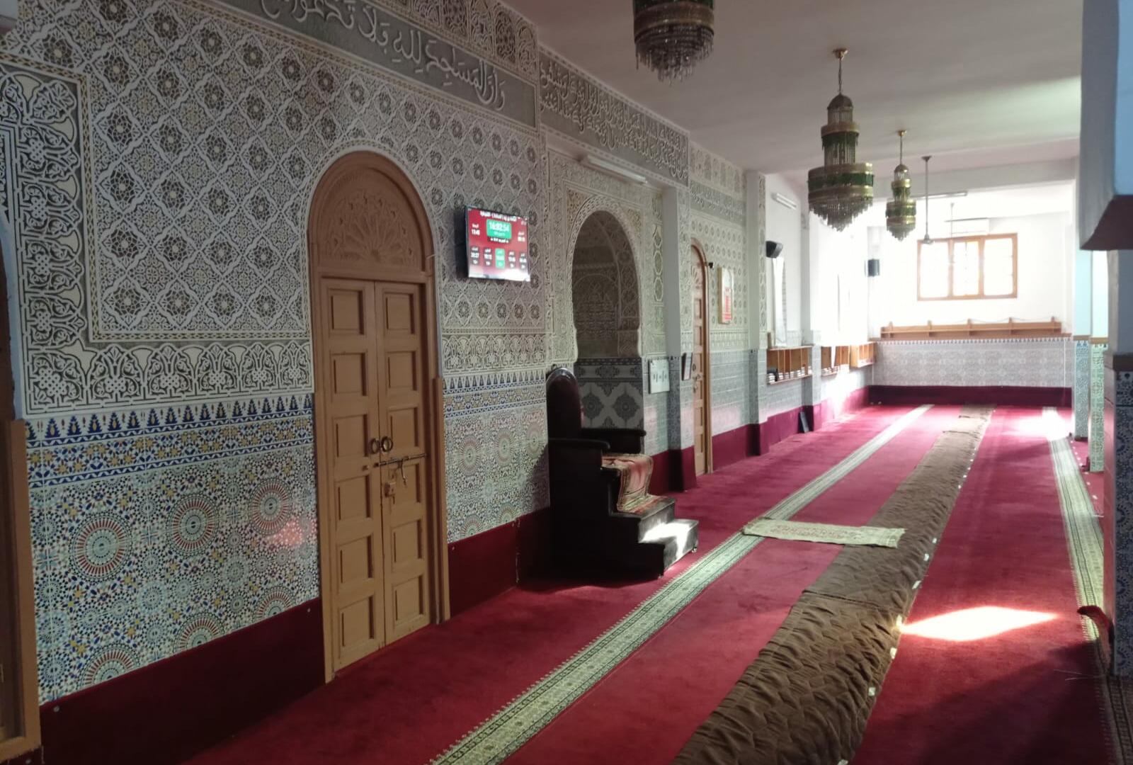 مسجد أسامة بن زيد
