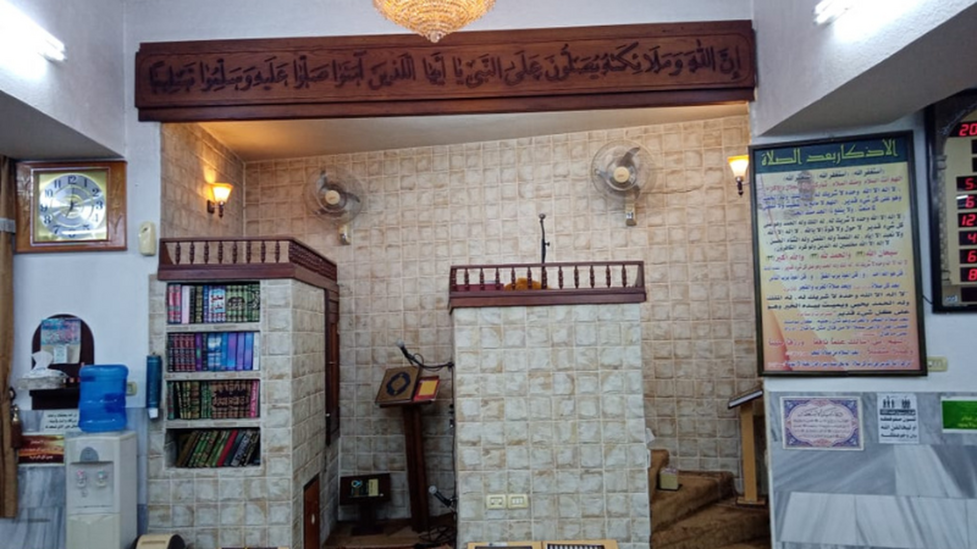 مسجد الدعوة والإحسان