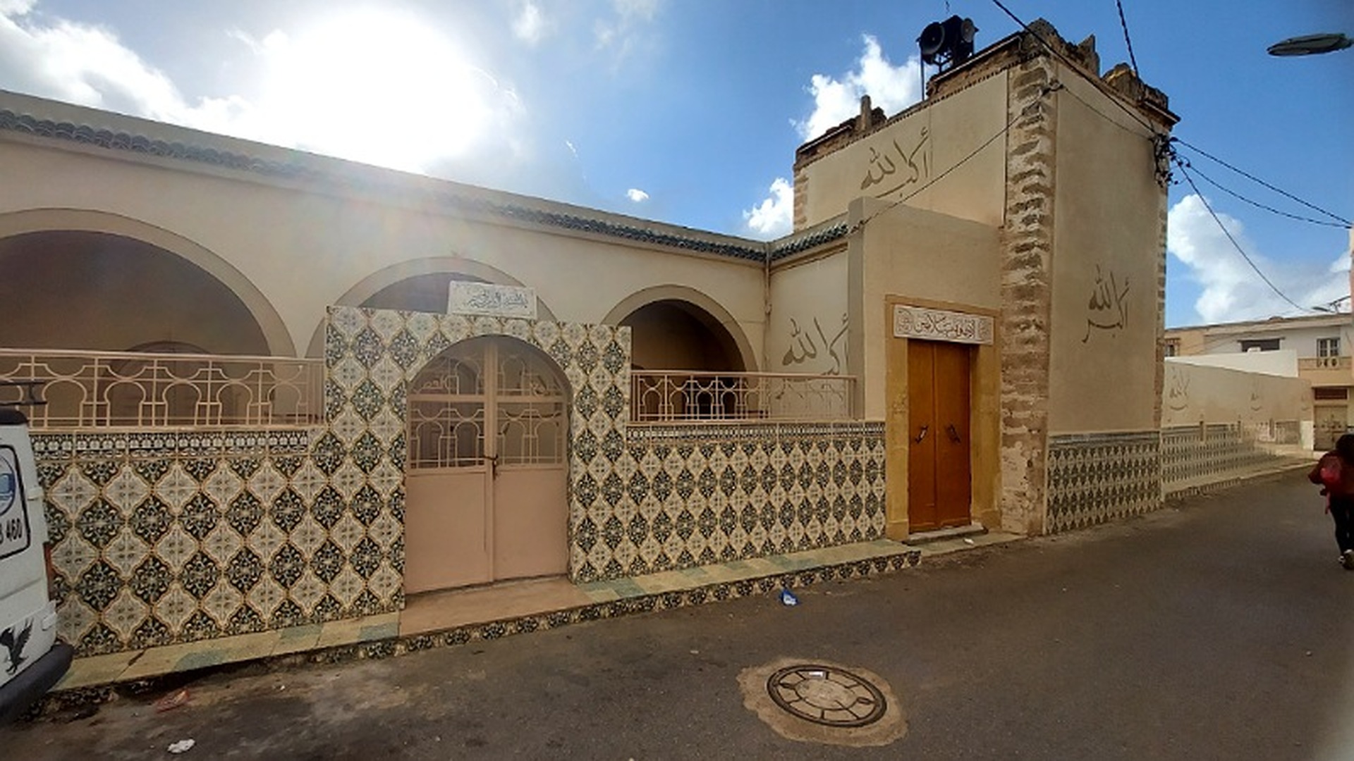 جامع القصر