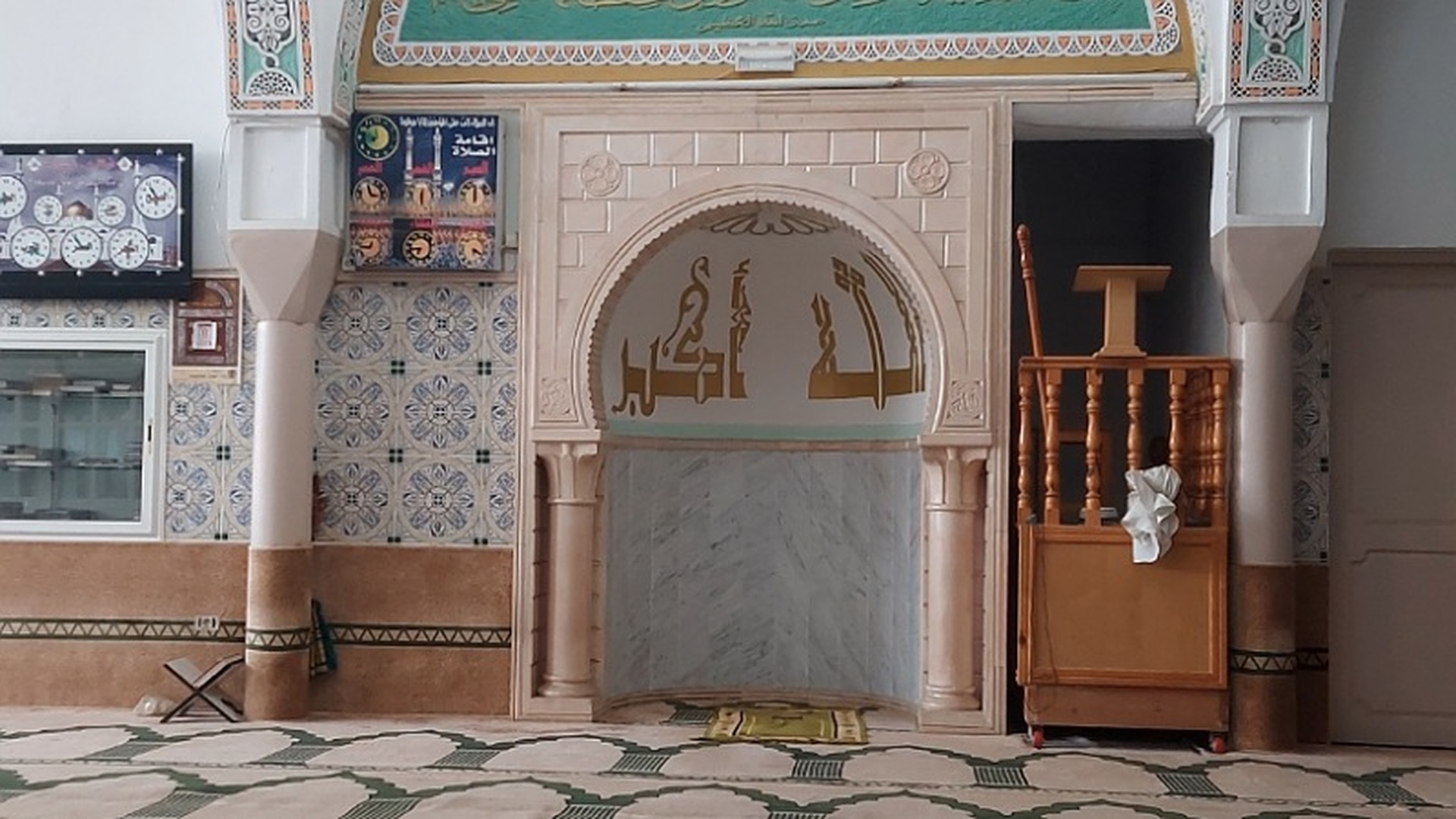 جامع القصر