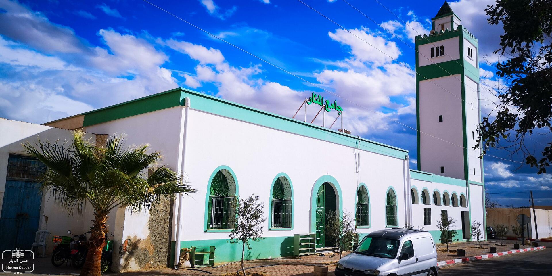 جامع المنار