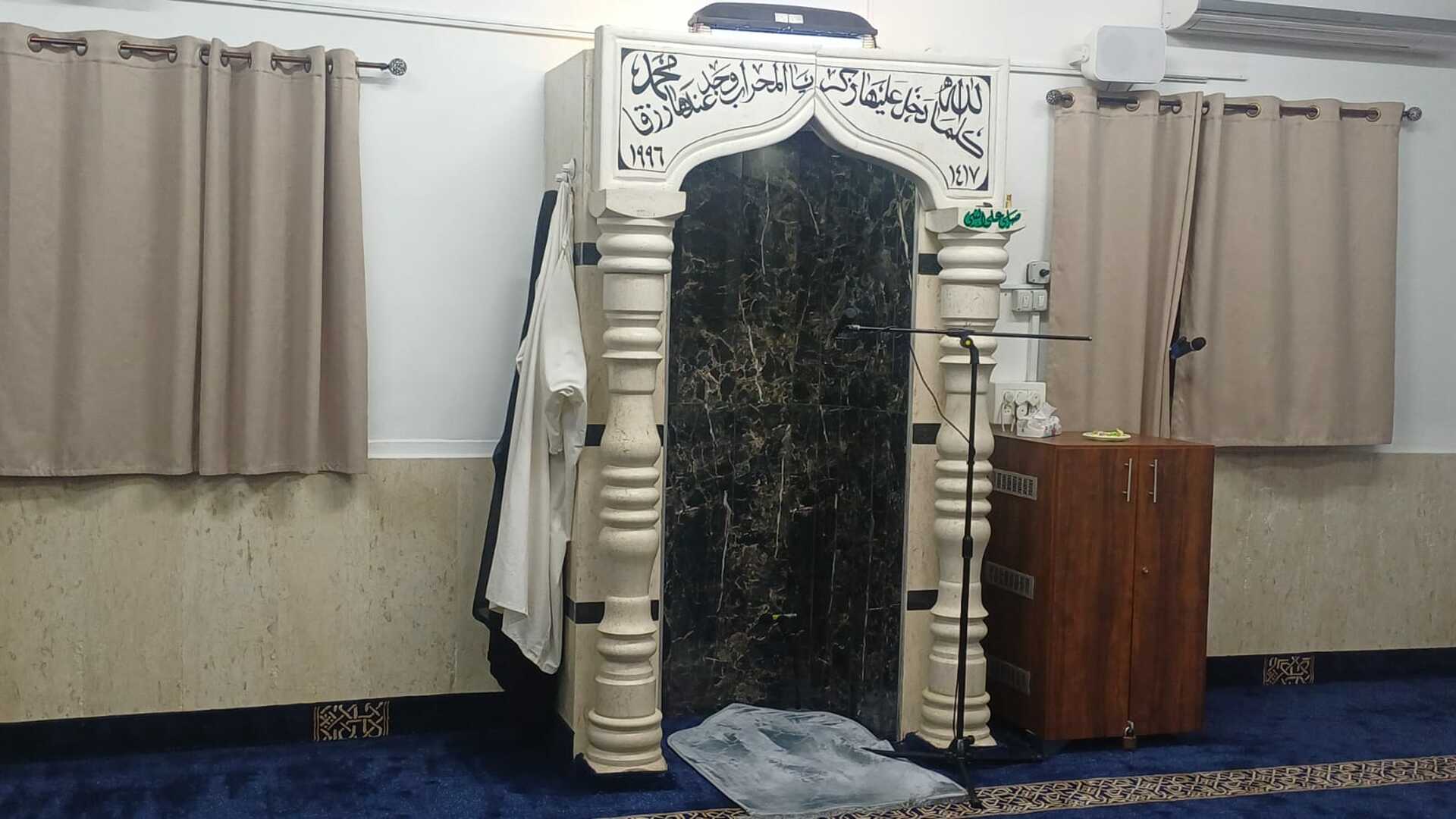 مسجد الشهداء